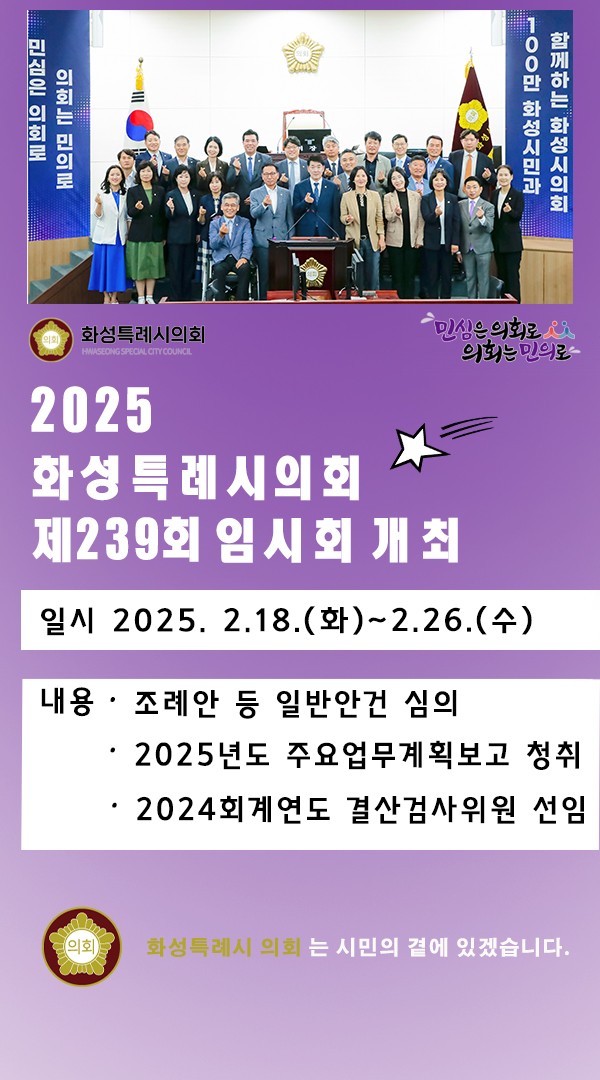 배너