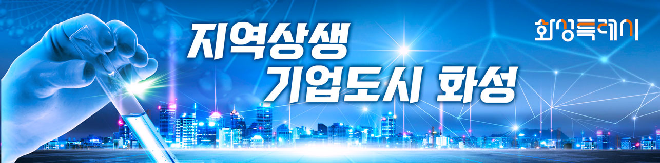 배너
