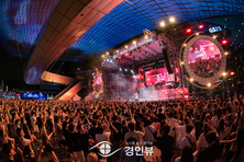 GS25, 2023년 뮤직&비어 페스티벌 개최