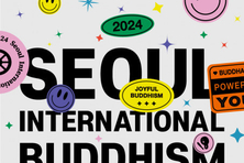 MZ세대가 이끄는 젊은 불교, 2024 서울국제불교박람회 4월 4일 개막