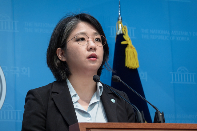 기본소득당, 이재명 지지 21대 대선 방침 결정