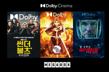 시원한 액션 가득한 돌비 시네마 5월 개봉작 소개