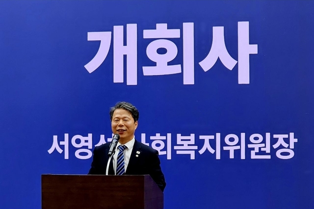 민주당 선대위 사회복지위원회 출범회의 열었다.