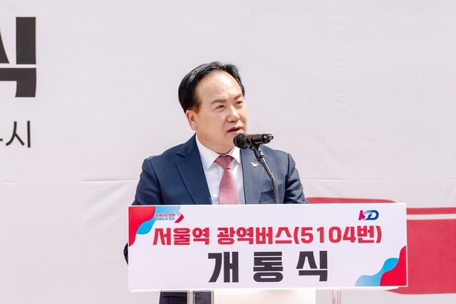 한 걸음 앞으로 더 내딛는 오산 ①