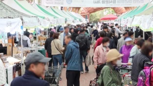과천에서 만나는 창녕의 맛과 멋