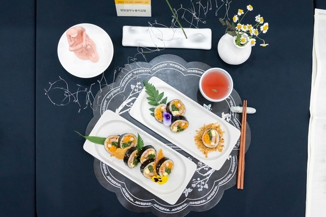김밥 축제 ‘경기미 김밥 페스타’ 6월 21일 열린다