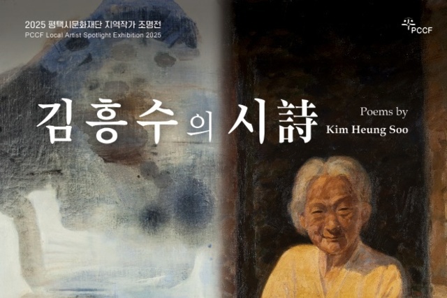 시간을 붙잡고 그리는 기억