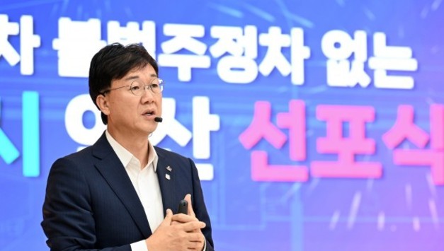 안산시, 차고지 외 불법 밤샘 주차에 강경 대응