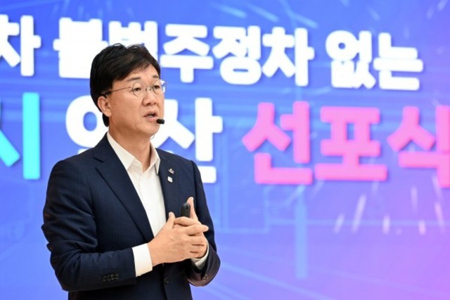 안산시, 차고지 외 불법 밤샘 주차에 강경 대응