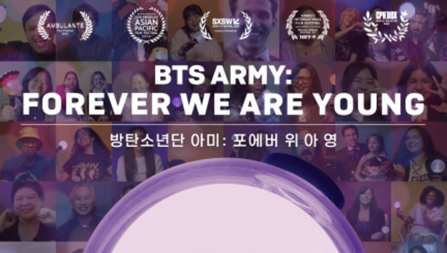 BTS 다큐멘터리 ‘방탄소년단 아미: 포에버 위 아 영’ 7월 30일 개봉