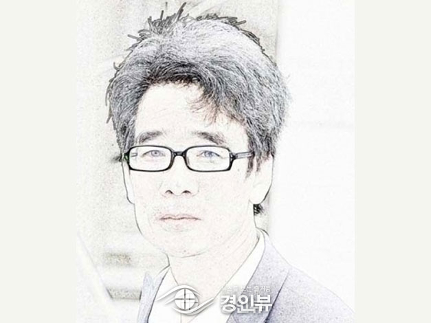 전경만의 와이즈 칼럼