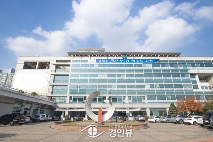  오산시청 전경