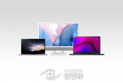  삼성 노트북 3종