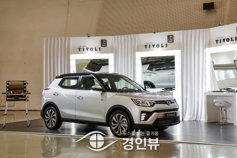  베리뉴 티볼리