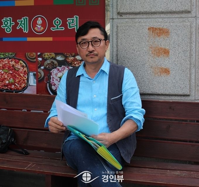 인과 연을 강조하는 정창경 단장