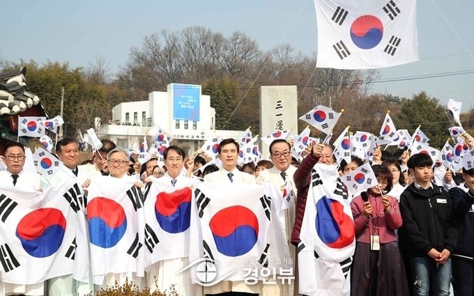 ;2019년 3월1일 화성 제암리에서 열린 삼일 운동 기념식