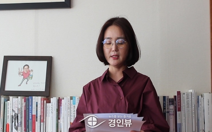 임숙영 오산 자유한국당 대변인