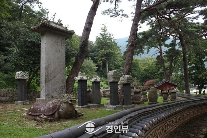 대흥사 부도지
