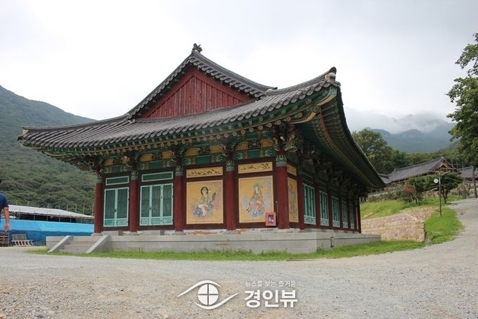 용화당의 모습