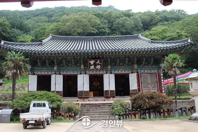 대흥사 대웅보전