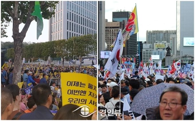 사진은 서초동 시위와 광화문의 시위 모습