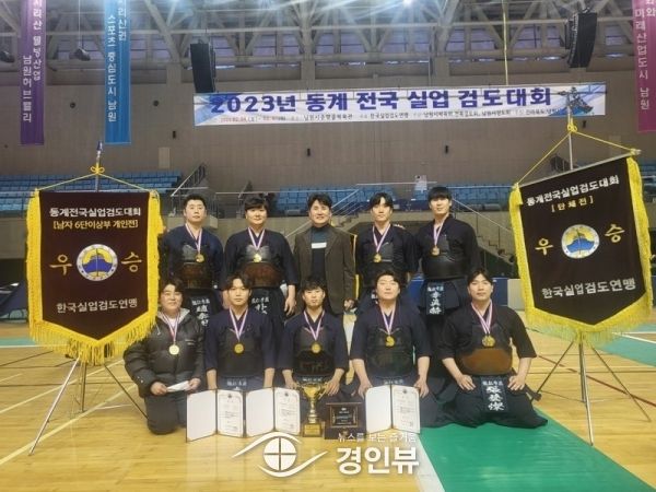 용인시청 직장운동경기부, 2023년 시즌 금빛 스타트