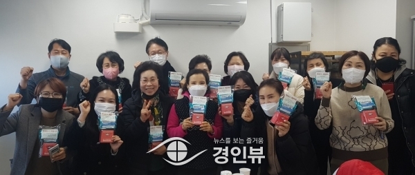 여주시, 2023 요양보호사 자격증 취득과정 교육실시