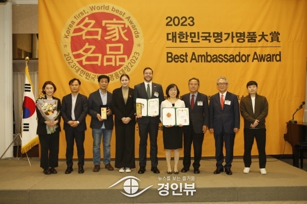 안산김홍도축제, 대한민국 명가 명품 지역브랜드 부문 대상 수상 영예