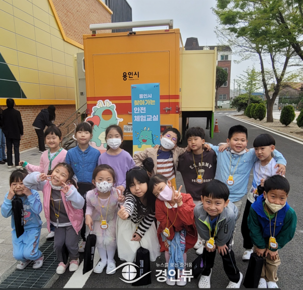 남사초‘찾아가는 안전체험교실’운영으로 안전역량 UP