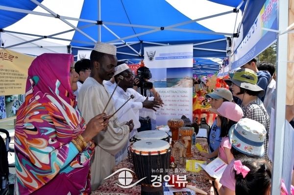 성남시 21일 ‘지구촌 어울림 축제’ 열어