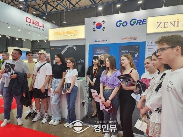 경기도, 카자흐스탄 의료기기전시회 참가. 도내 기업 710만 달러 수출 상담 실적