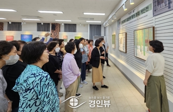 죽전1동, 서양화가 김신주 작가 전시회 개최