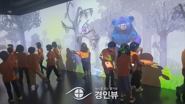 용인미래교육센터, 지역 문화예술기관을 활용한 꿈꾸는 예술마을 프로그램 운영