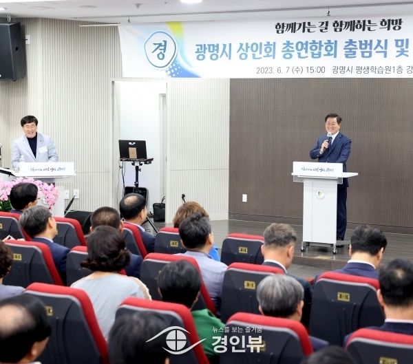 박승원 광명시장 “골목경제 지켜야 지역경제 살아나”