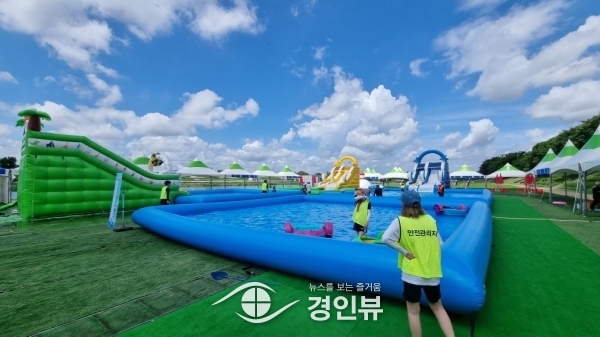 평택시 ‘진위천유원지 물놀이장’개장