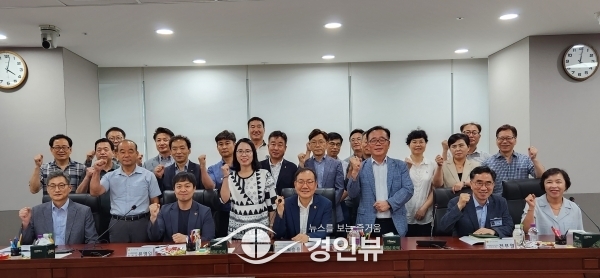 최승용 의원, 공동주택 관리제도 개선을 위한 정담회 개최