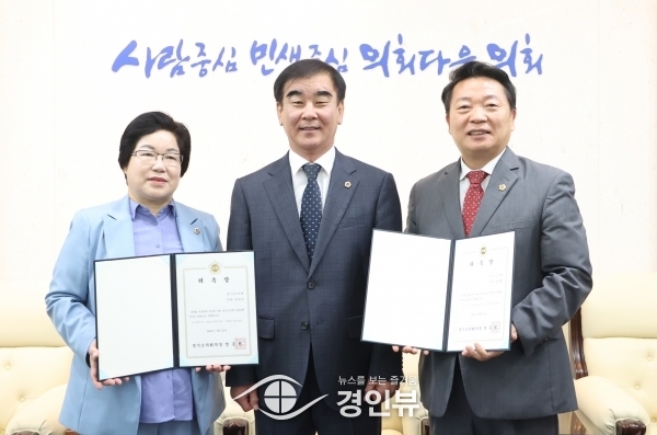 의정정책추진단, 위원 2명 추가 위촉 통해 후반기 활동 ‘시너지’ 도모