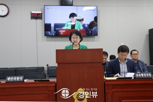 김미리 위원장, ‘경기도교육청 신·재생에너지 설비 유지 관리에 관한 조례 개정안’ 상임위 통과
