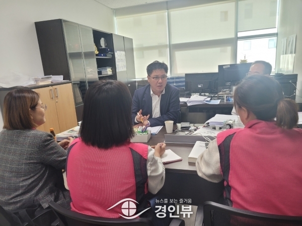정하용 의원, 공무직원 등 ‘비정규직 근로자 근무 환경 개선’을 위한 간담회 실시