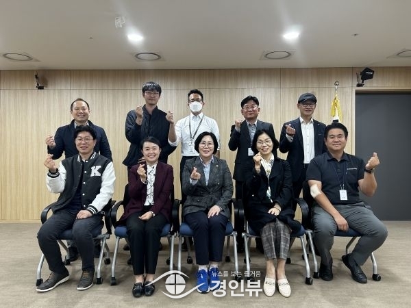 서현옥 도의원, 경기도 기업지원 공모요건 현실화를 위한 정담회 개최