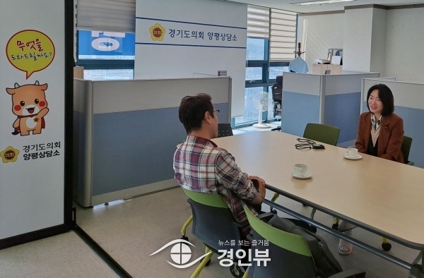 이혜원 의원, 양평군 음악협회 관계자 정담회 실시