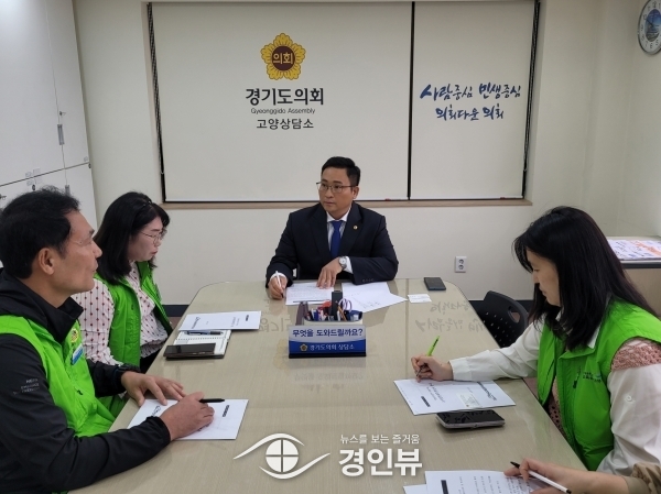 변재석 의원, 유치원방과후전담사 민원청취 위해 정담회 개최