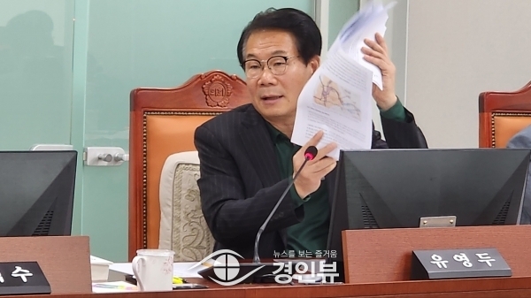 유영두 의원, “서울-양평고속도로 설치시 발생하는 수질문제 해결 대안 제시” 촉구