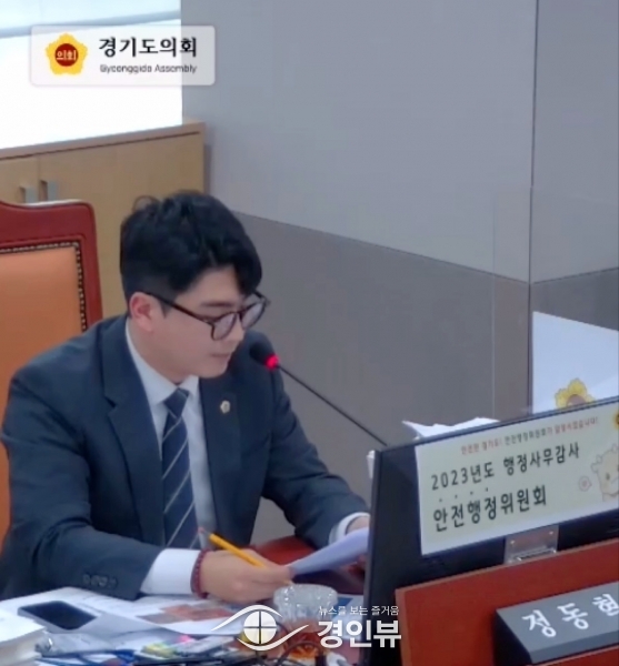 정동혁 의원, 내년도 세입 9천304억 감소… 비상대책 마련을 위한 다양한 대안 제시