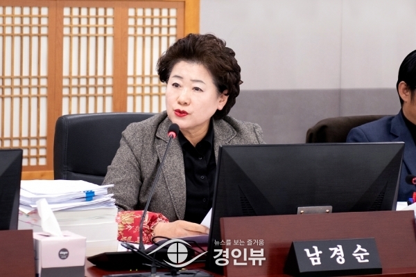 경기도의회 남경순 부의장 “필요없는 사업 과감히 일몰, RE100 산단조성 꼼꼼히 살펴봐야”