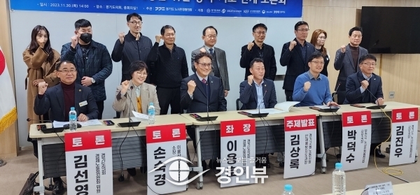 김선영 의원, 경기도 산업재해 예방뿐 아니라 적극적으로 대응하는 대책을 수립해야