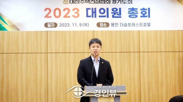 경기도의회 도시환경위원회 유영일 위원장 공사감리자 선정방식 등 제도개선에 앞장서