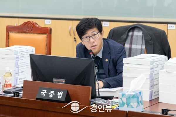 국중범 도의원, “경기도교육청 무상 체육복 지원 예산 121억 미편성, 임태희 교육감 책임져야”