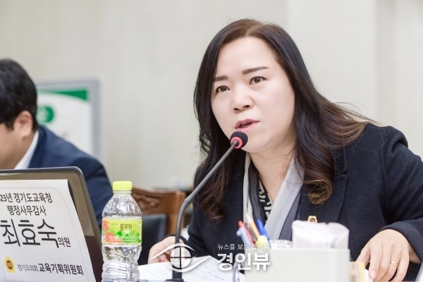 최효숙 의원, 학교별 교육복지사 및 학교사회복지사 운영 확대 제안