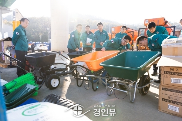 오병권 행정1부지사, 제설 전진기지 등 겨울철 대설 대비 현장점검